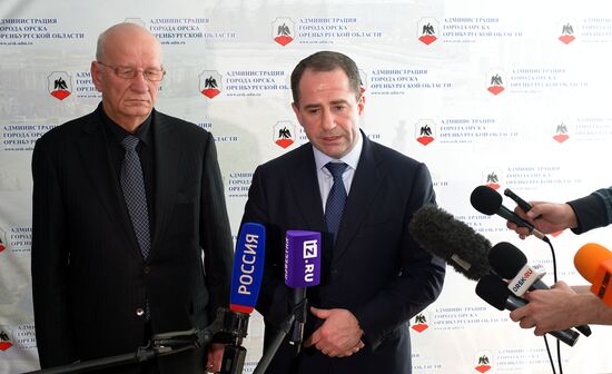 DNA samples from relatives of An-148 crash victims collected in Orsk