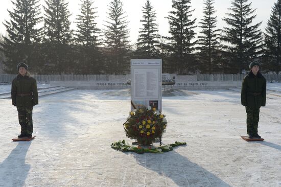 Flowers laid in memory of An-148 crash victims