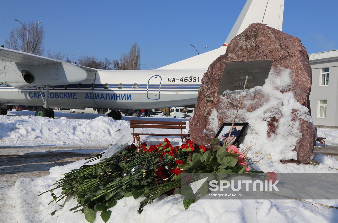 Commemorating victims of An-148 plane crash