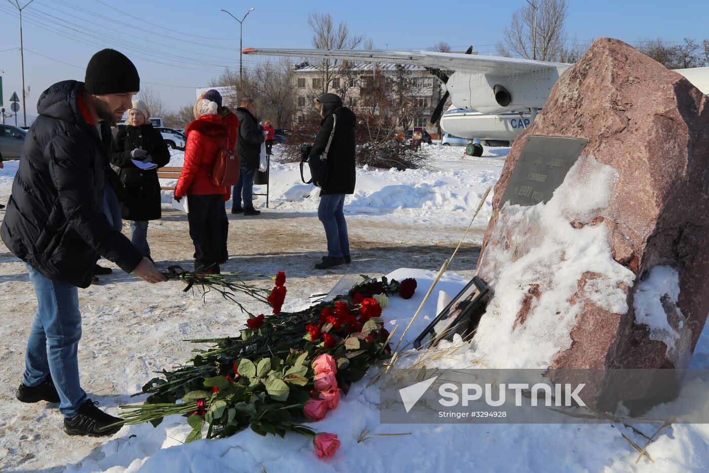 Commemorating victims of An-148 plane crash