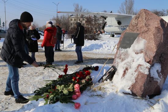 Commemorating victims of An-148 plane crash
