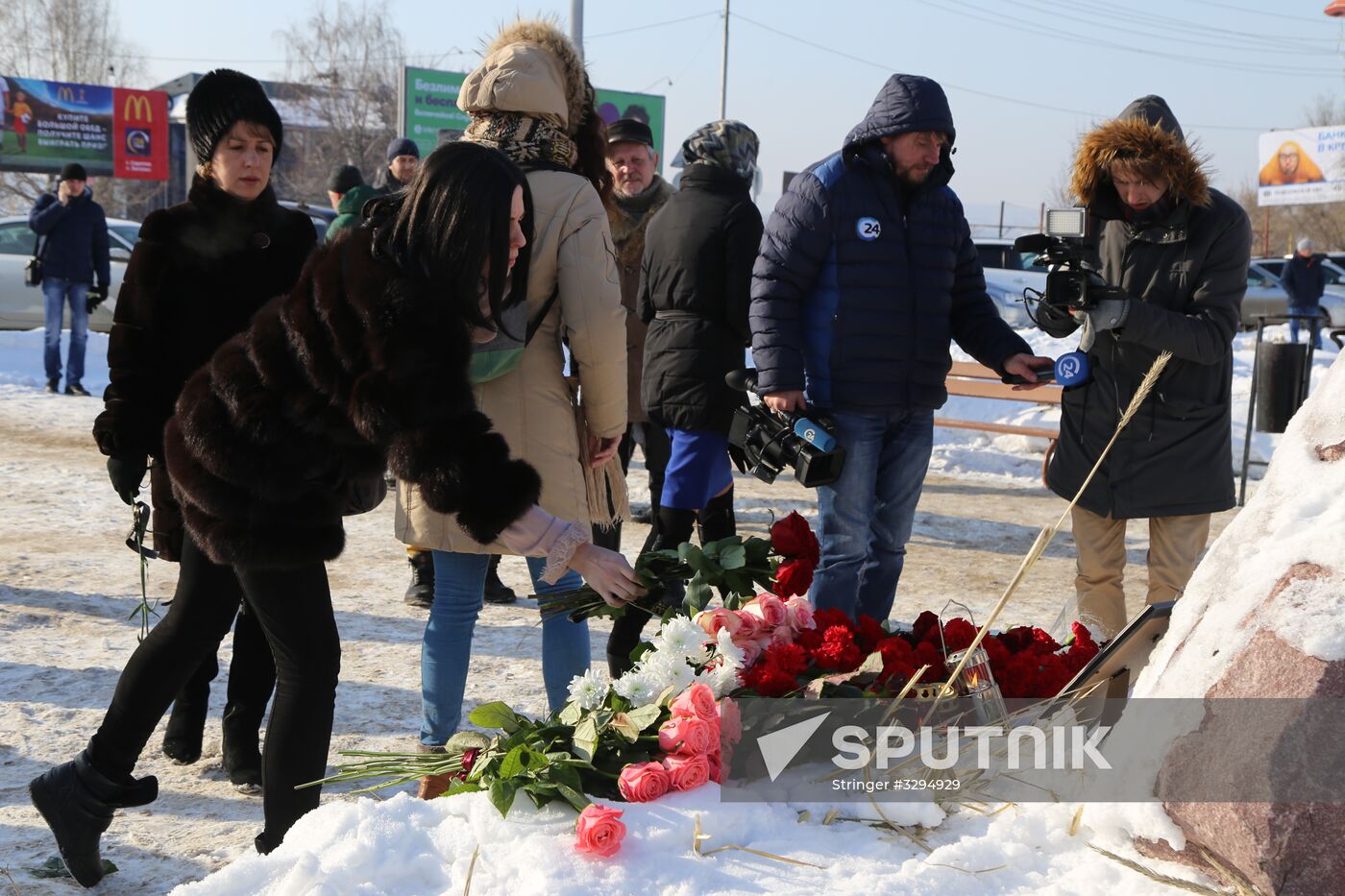 Commemorating victims of An-148 plane crash