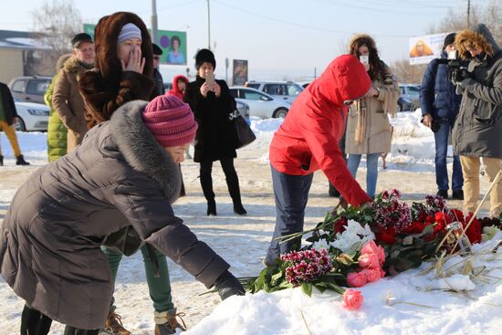 Residents commemorate victims of An-148 plane crash