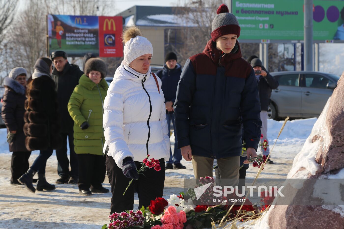 Residents commemorate victims of An-148 plane crash