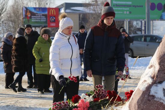 Residents commemorate victims of An-148 plane crash