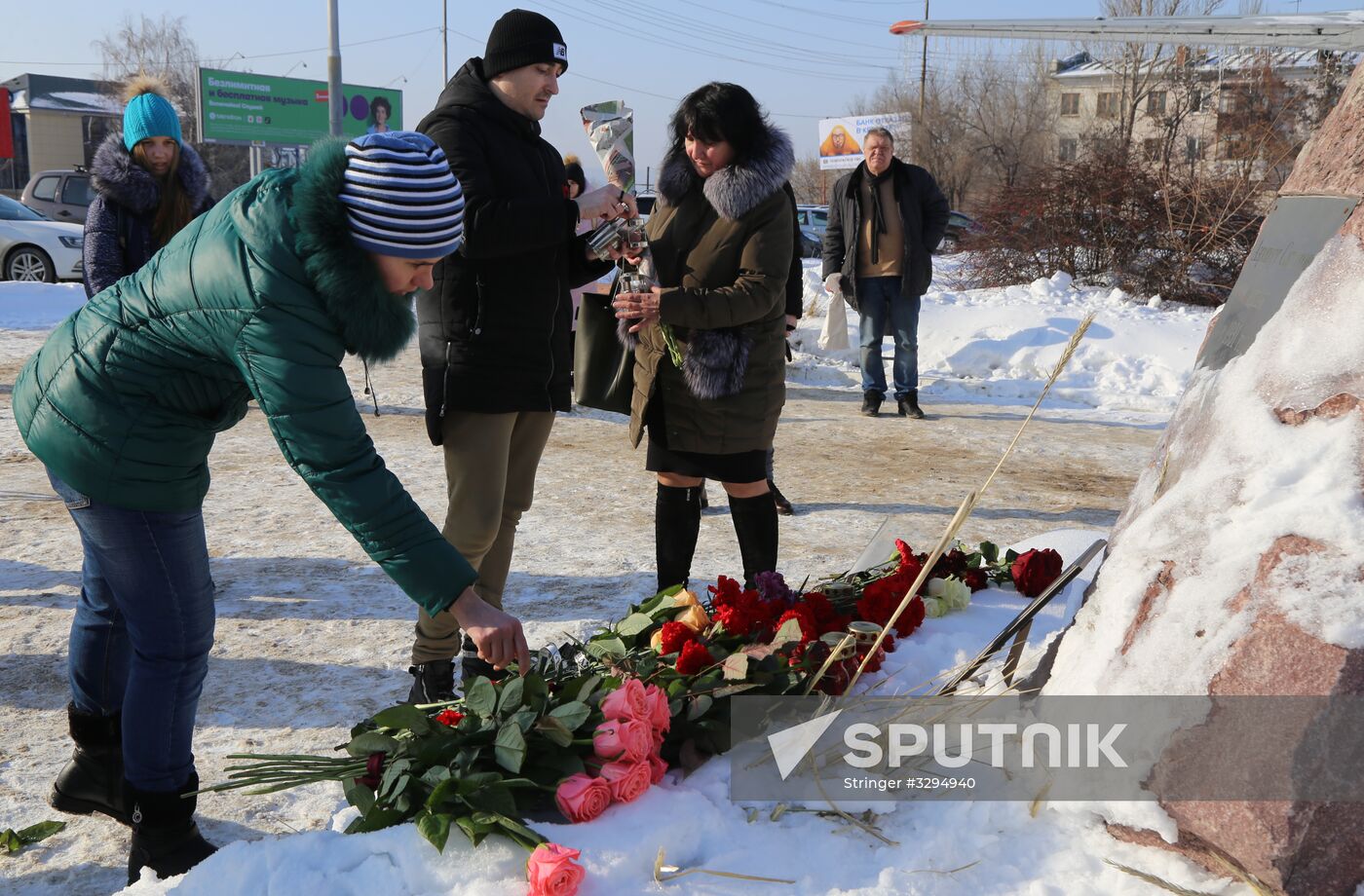 Commemorating victims of An-148 plane crash