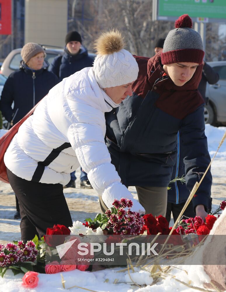Commemorating victims of An-148 plane crash