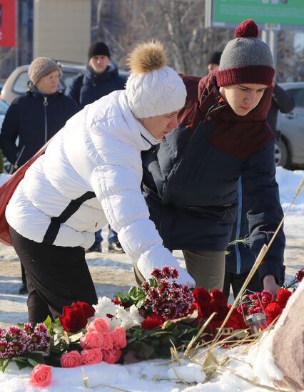 Commemorating victims of An-148 plane crash