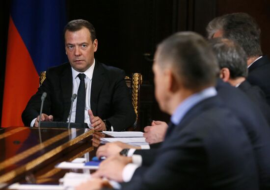 Prime Minister Dmitry Medvedev holds meeting with deputy prime ministers