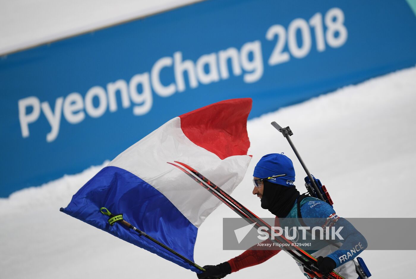 2018 Winter Olympics. Biathlon. Men. Pursuit race