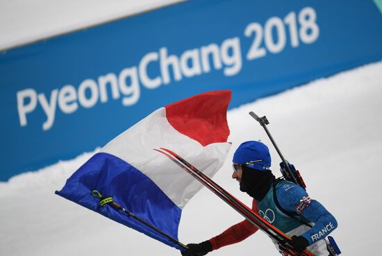 2018 Winter Olympics. Biathlon. Men. Pursuit race