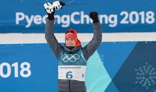2018 Winter Olympics. Biathlon. Men. Pursuit race