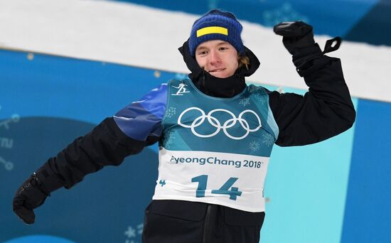2018 Winter Olympics. Biathlon. Men. Pursuit race