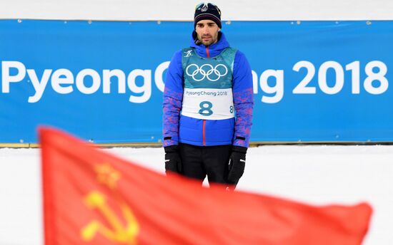 2018 Winter Olympics. Biathlon. Men. Pursuit race