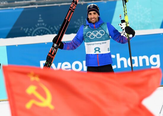 2018 Winter Olympics. Biathlon. Men. Pursuit race