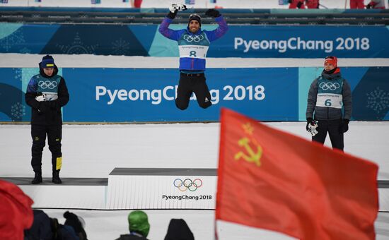 2018 Winter Olympics. Biathlon. Men. Pursuit race
