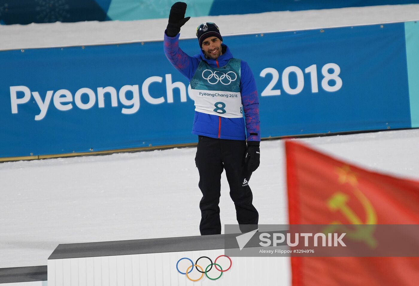 2018 Winter Olympics. Biathlon. Men. Pursuit race