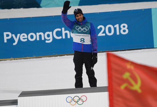 2018 Winter Olympics. Biathlon. Men. Pursuit race