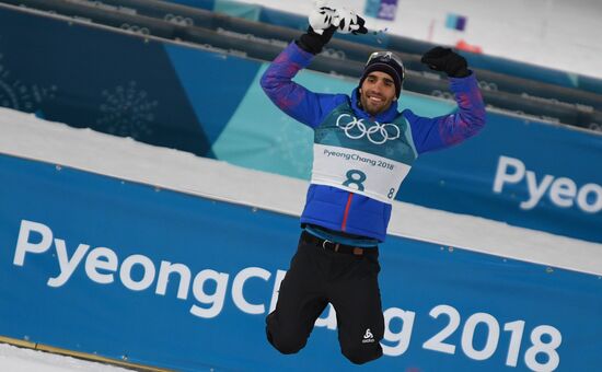 2018 Winter Olympics. Biathlon. Men. Pursuit race