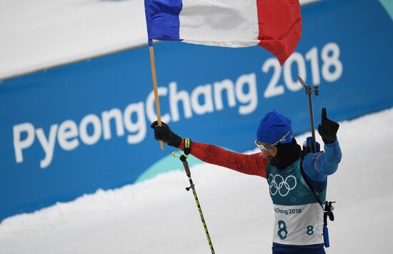 2018 Winter Olympics. Biathlon. Men. Pursuit race