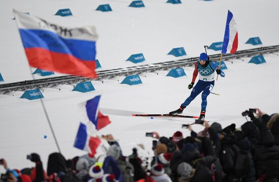 2018 Winter Olympics. Biathlon. Men. Pursuit race
