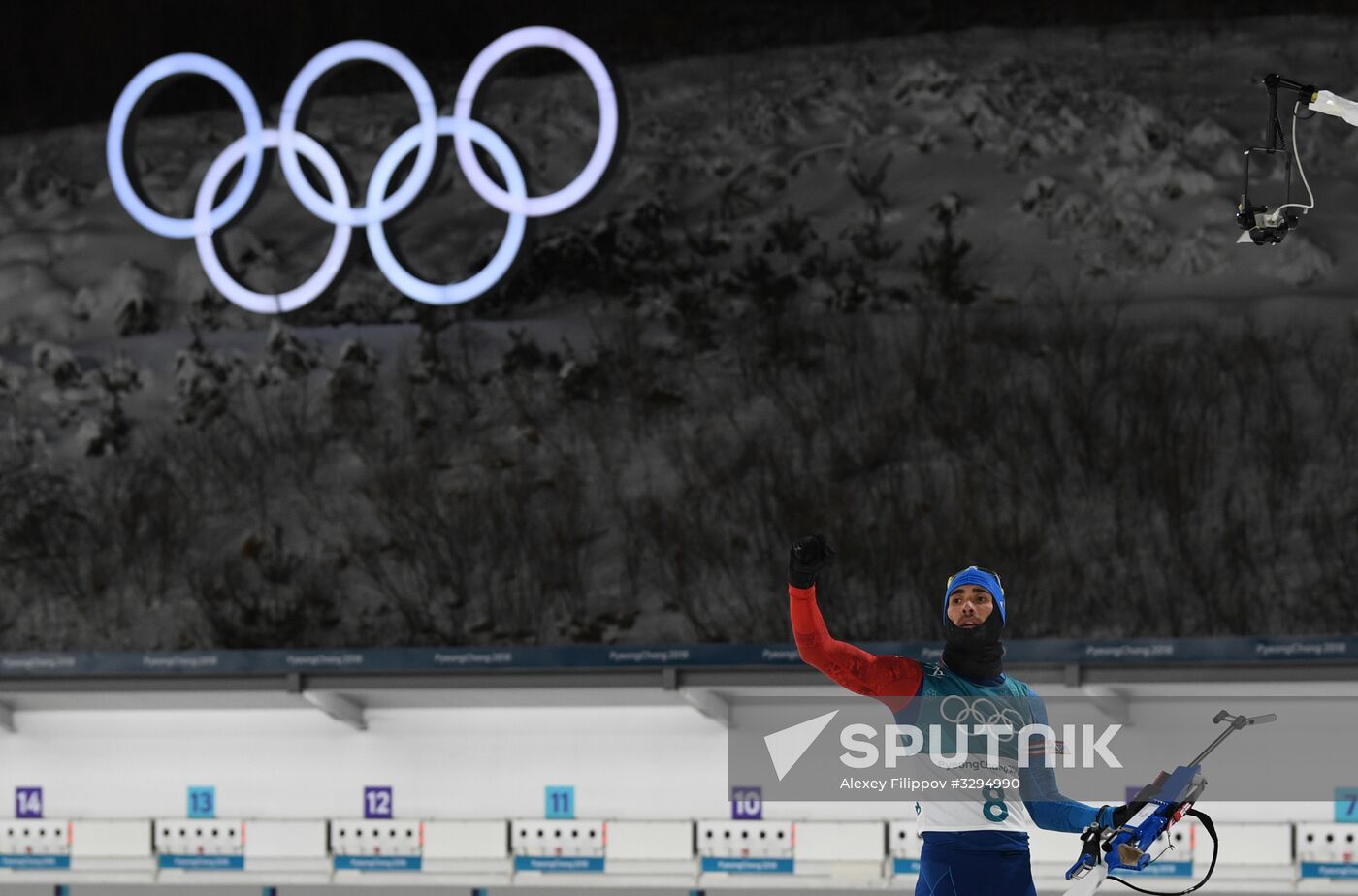 2018 Winter Olympics. Biathlon. Men. Pursuit race