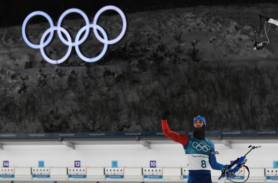 2018 Winter Olympics. Biathlon. Men. Pursuit race