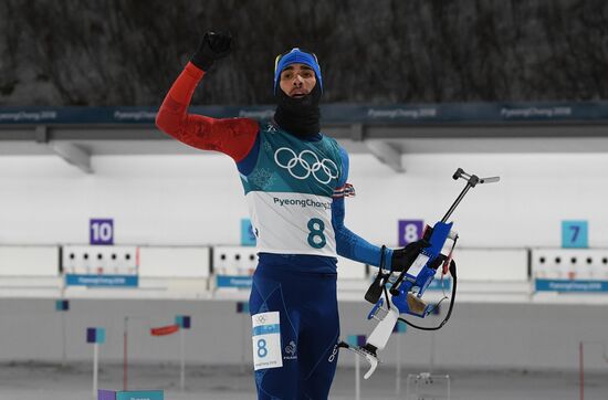 2018 Winter Olympics. Biathlon. Men. Pursuit race