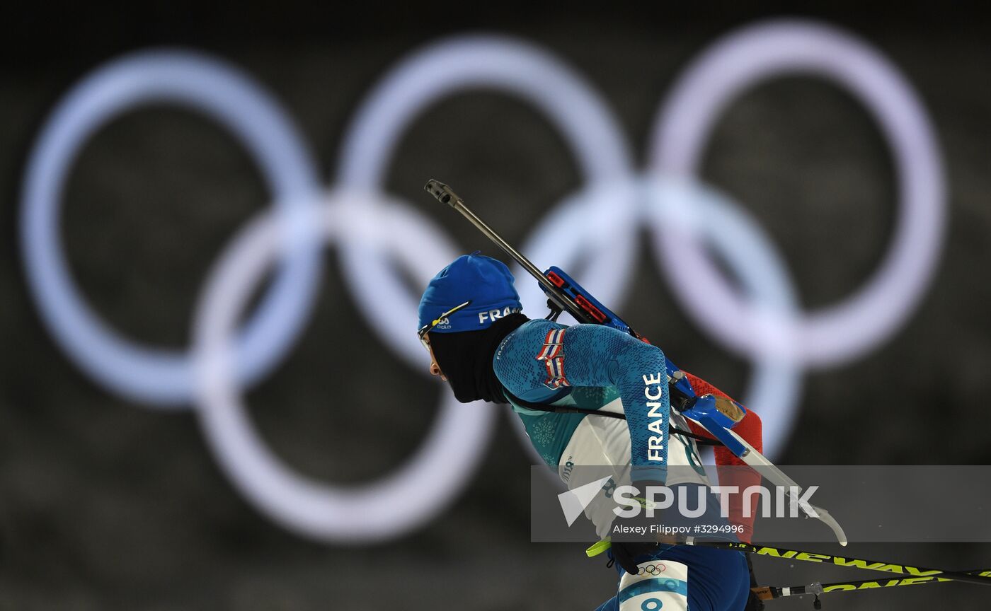 2018 Winter Olympics. Biathlon. Men. Pursuit race