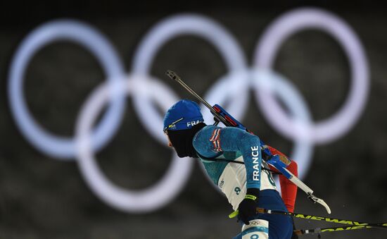 2018 Winter Olympics. Biathlon. Men. Pursuit race