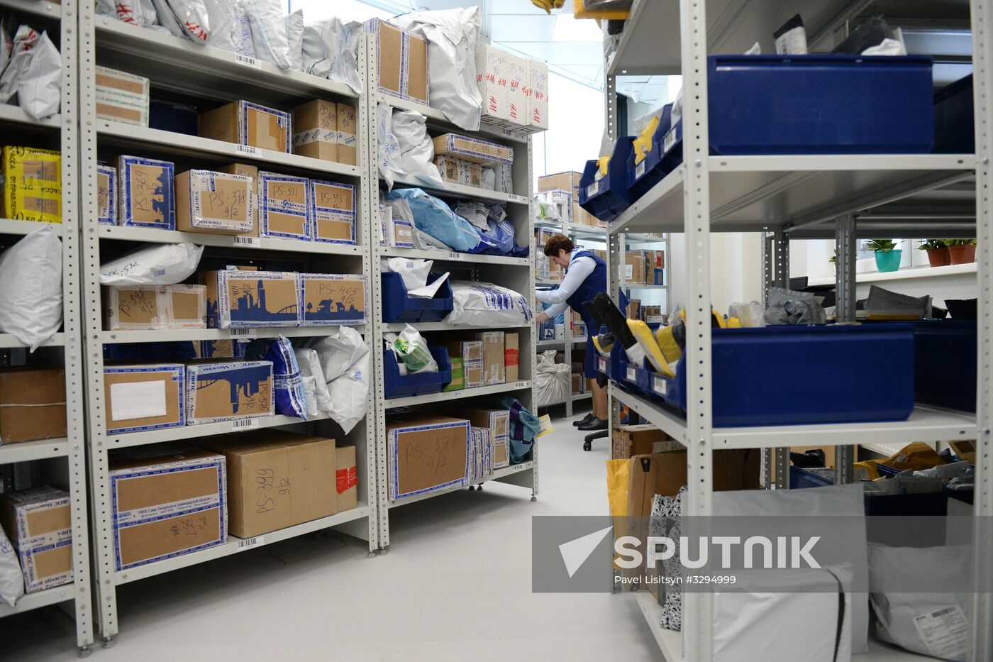 New-generation post office opens in Ekaterinburg