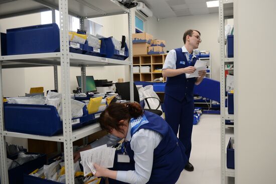 New-generation post office opens in Ekaterinburg