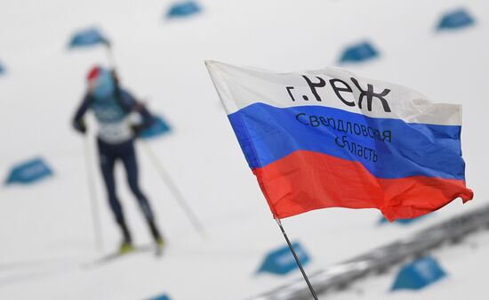 2018 Winter Olympics. Biathlon. Men. Pursuit race