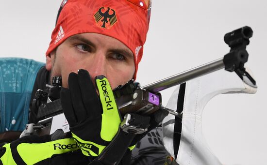 2018 Winter Olympics. Biathlon. Men. Pursuit race