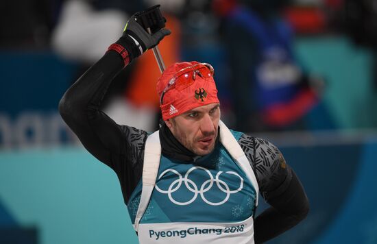 2018 Winter Olympics. Biathlon. Men. Pursuit race