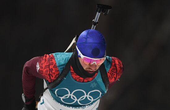 2018 Winter Olympics. Biathlon. Men. Pursuit race