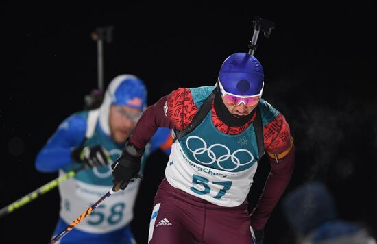 2018 Winter Olympics. Biathlon. Men. Pursuit race