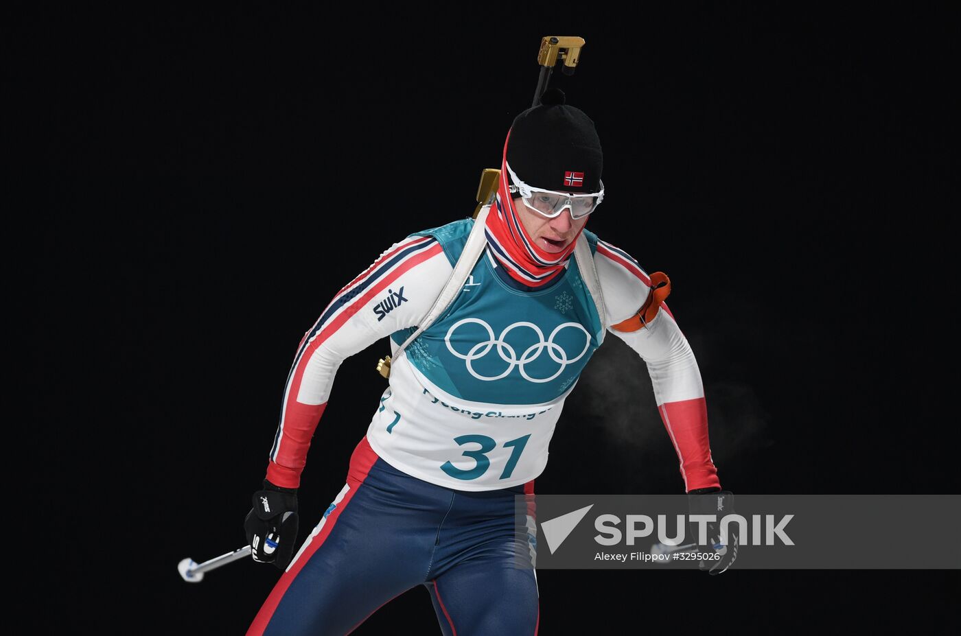 2018 Winter Olympics. Biathlon. Men. Pursuit race