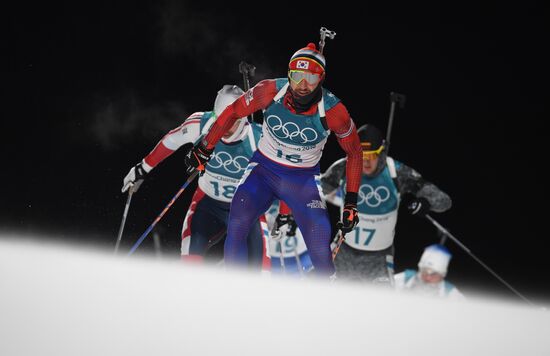 2018 Winter Olympics. Biathlon. Men. Pursuit race