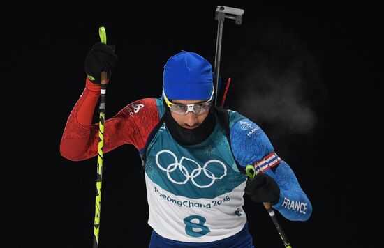 2018 Winter Olympics. Biathlon. Men. Pursuit race