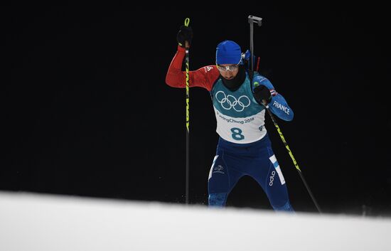 2018 Winter Olympics. Biathlon. Men. Pursuit race