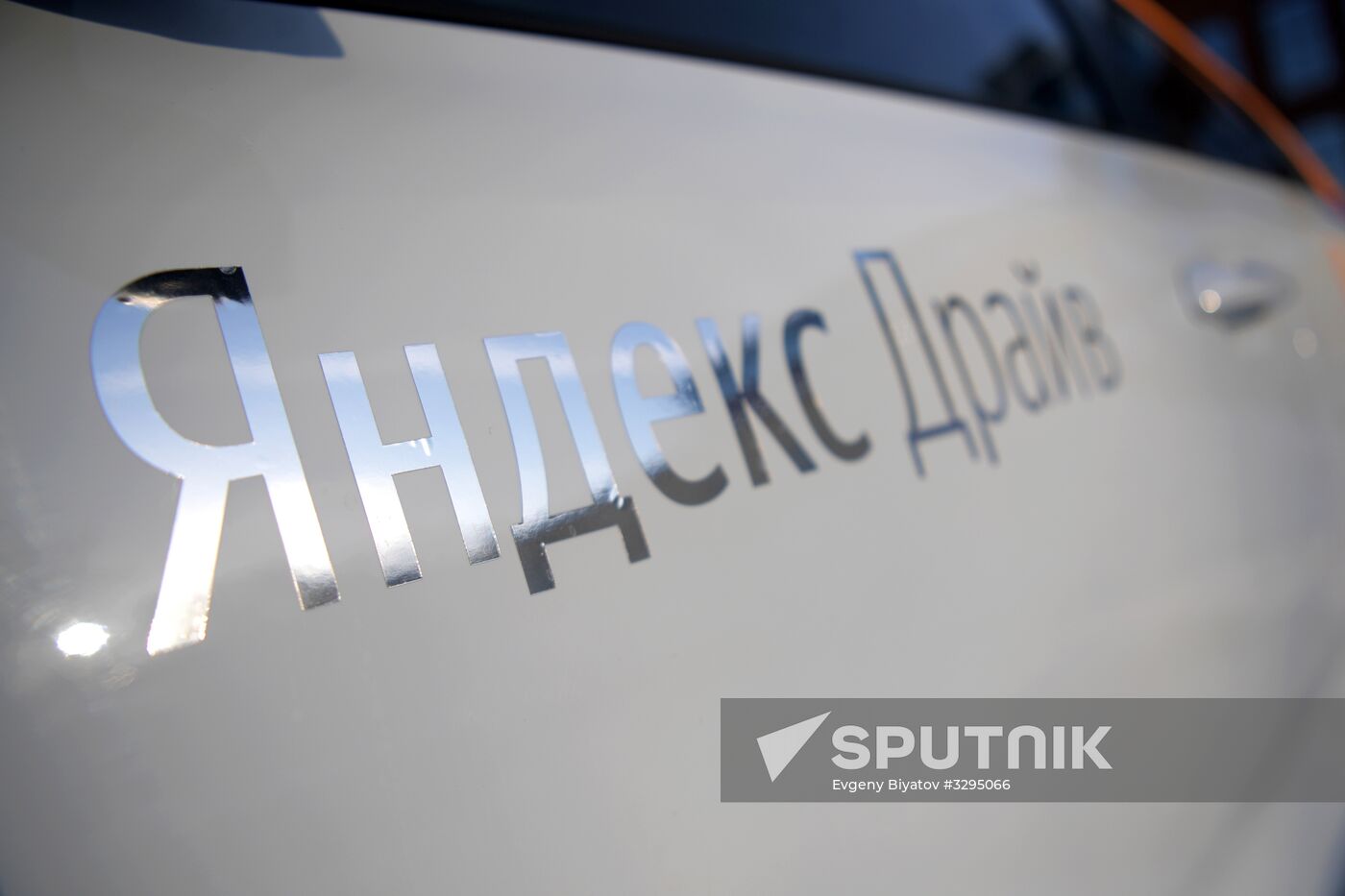 Yandex launches its car sharing service