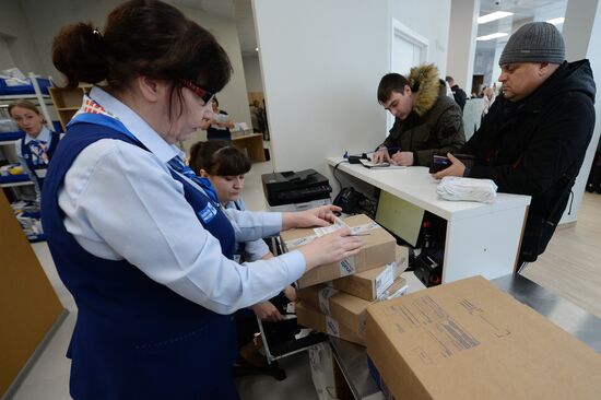 New-generation post office opens in Ekaterinburg