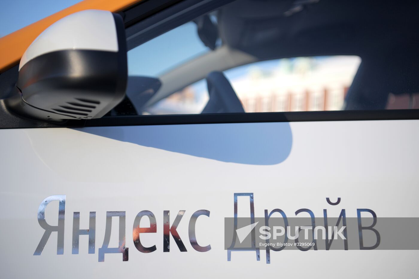 Yandex launches service of Yandex.Drive car sharing