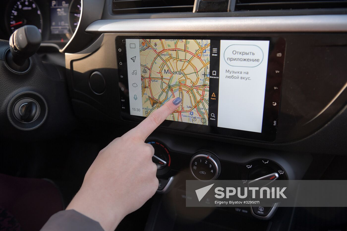 Yandex launches its car sharing service