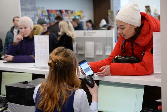New-generation post office opens in Ekaterinburg