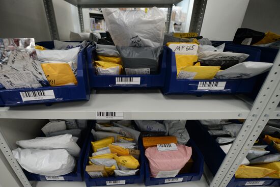 New-generation post office opens in Ekaterinburg