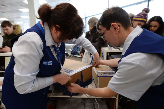 New-generation post office opens in Ekaterinburg