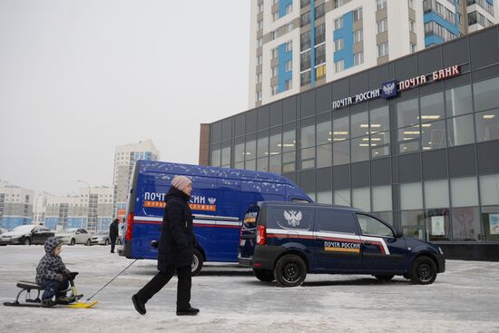 New-generation post office opens in Ekaterinburg