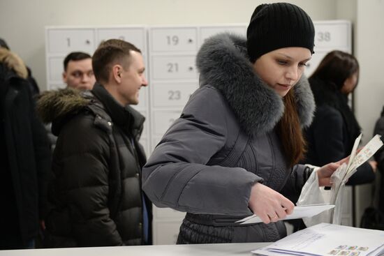 New-generation post office opens in Ekaterinburg